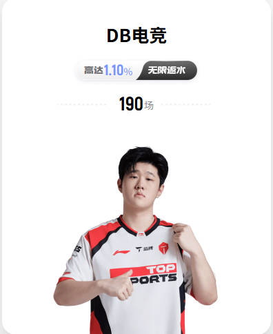 泰晤士：恩佐与马雷斯卡一直保持着联系，他已与哈兰德成为朋友