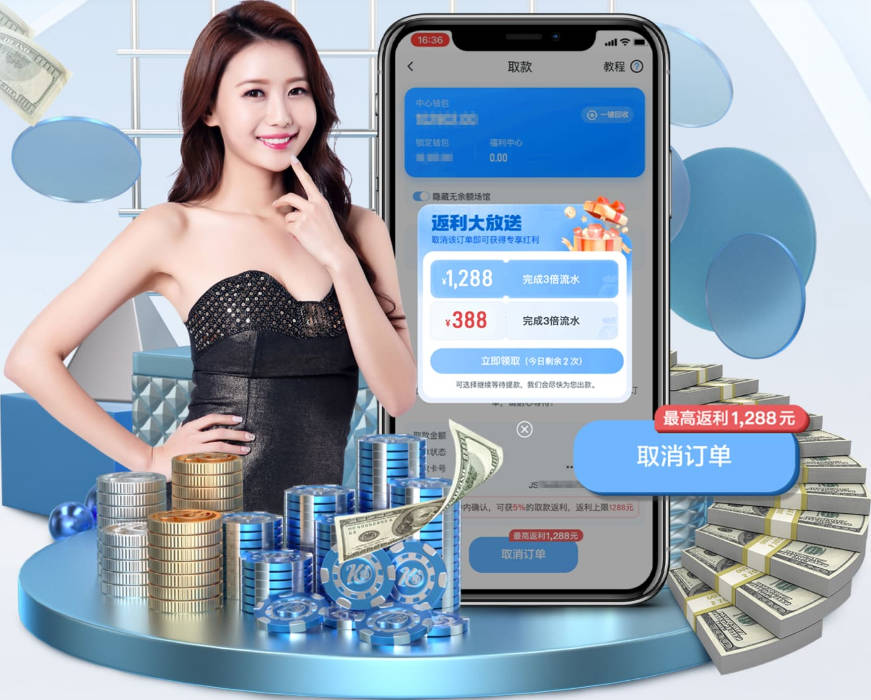 队报：登贝莱的蜕变是费兰选择巴黎的重要原因 二人组合前景大好